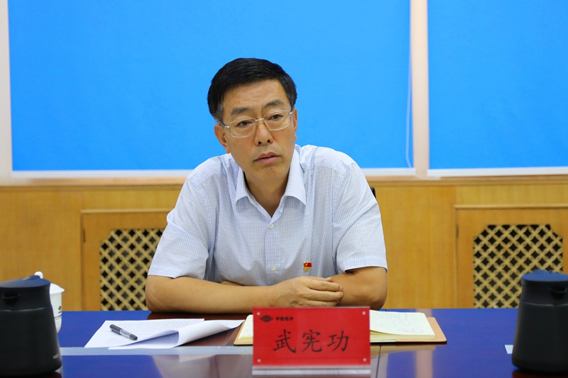 集團(tuán)（股份）公司黨委常委、副總經(jīng)理武憲功出席會(huì)議并講話.jpg
