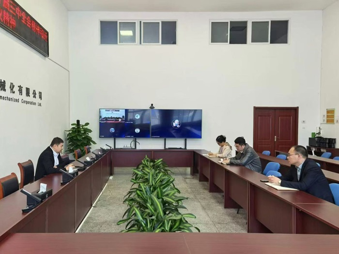 公司團(tuán)委深入學(xué)習(xí)貫徹黨的二十屆三中全會精神、集團(tuán)公司和公司系列重要會議精神.jpg